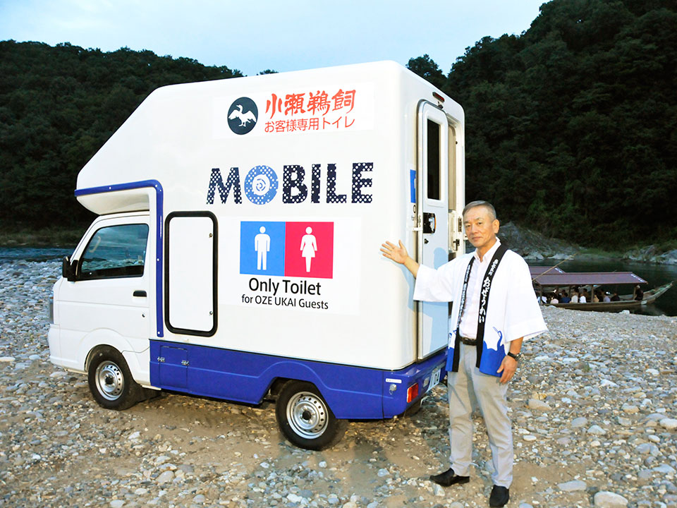 トイレカー www.nncorpo.com